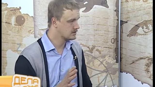 Одиночество