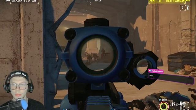 Twitch : 💯Cтртим Payday 2 с Максом !!!! 💯 смотреть онлайн