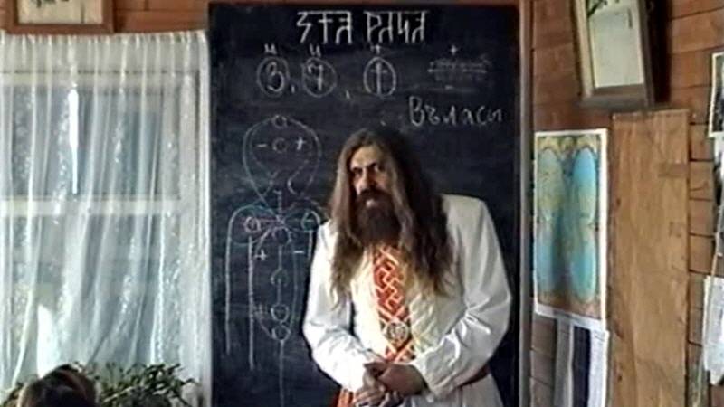 Мировосприятие славяно-арийских народов.1-ый урок первого курса Асгардского Духовного Училища✨ЮДЖИЗ