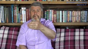 Георгий Сидоров История и политика Выпуск 5