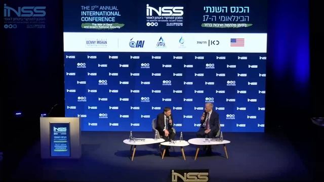 INSS Annual Conference: The Return of the US to the ME? Interview with Former Director of the CIA смотреть онлайн