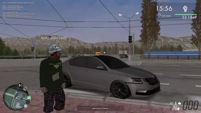Подрез