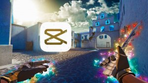 САМЫЙ ЛУЧШИЙ МУВИК В Cap Cut! STANDOFF 2