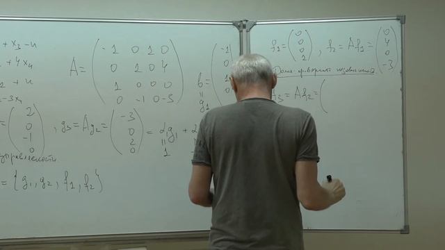 Лемак С. С. - Механика управляемых систем. Семинары - 3. Декомпозиция по вектору управления