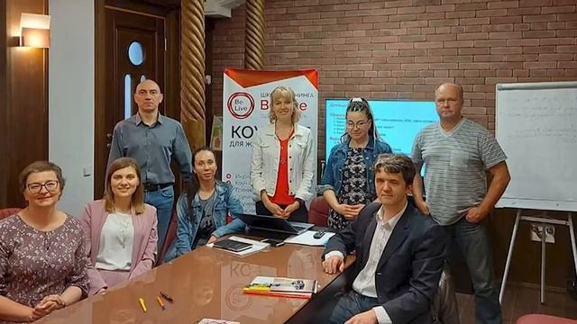 Обучение коучингу. Отзыв Александра Клименко смотреть онлайн