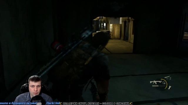 ФИНАЛ ОДНИ ИЗ НАС - THE LAST OF US | #7 | ПРОХОЖДЕНИЕ НА РУССКОМ