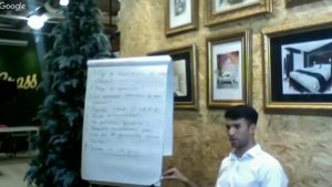 Система достижения целей: Часть 2