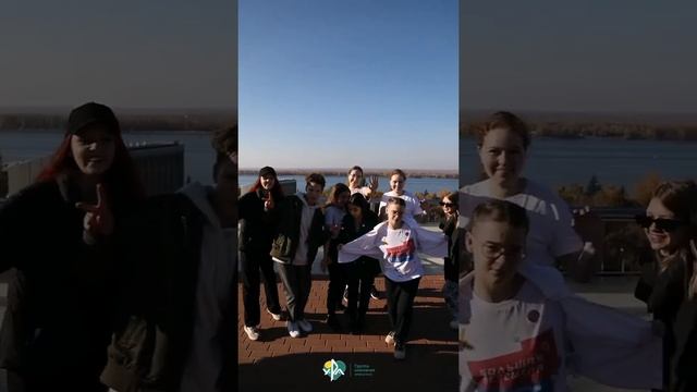 Туроператор «У-РА»
