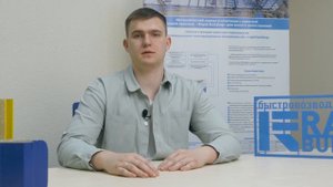 История успеха ООО «Рапид Билдинг»