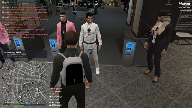 1234 смотреть онлайн