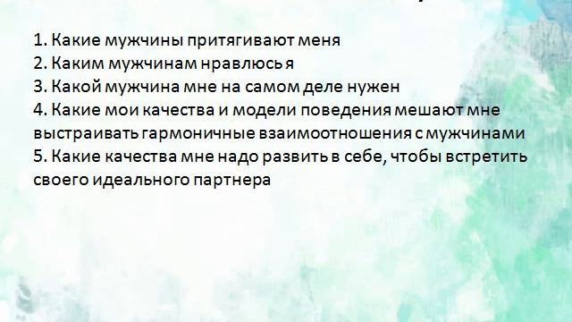 МАК техники. Я и мои мужчины смотреть онлайн