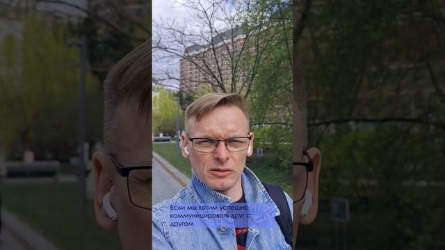 О ВАЖНОСТИ КОНТЕКСТА