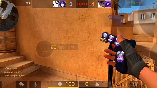 Дорога до рейнджера демка напы ищи катка в стандофф 2 смотреть онлайн