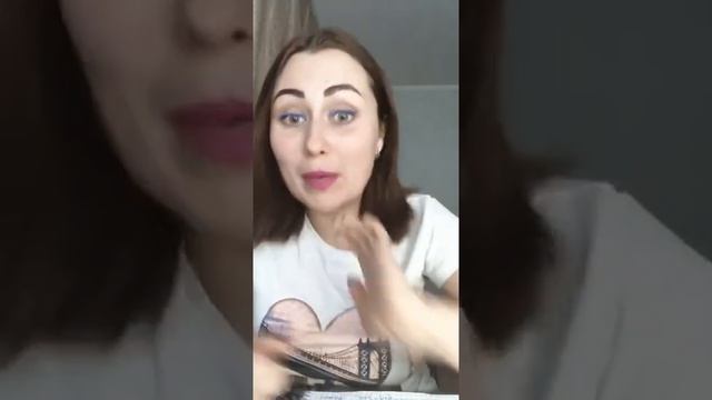 Доверие в психологии. Доверие в отношениях смотреть онлайн