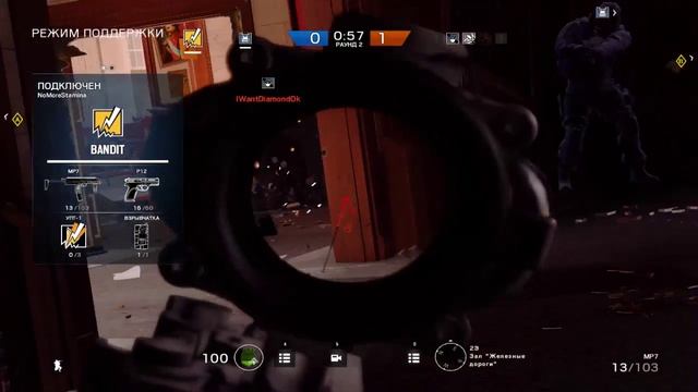 Rainbow Six: Siege cheat detected IWantDiamondOk смотреть онлайн