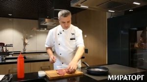 Дмитрий Лазько. Денвер стейк