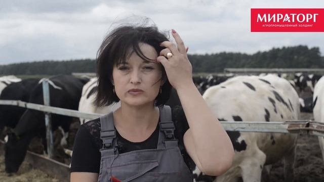 В будущее с Мираторгом!