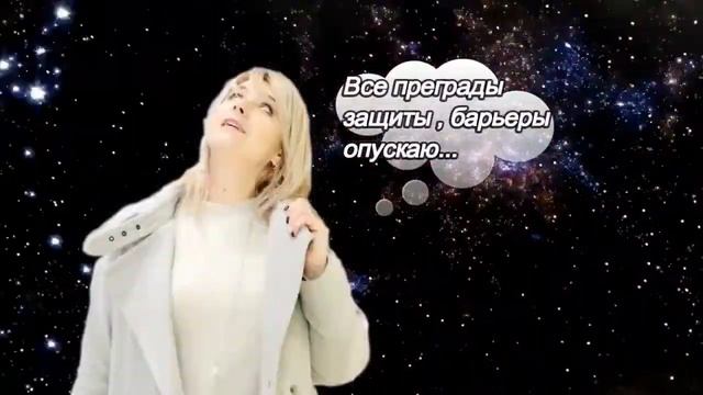 Нелюбовь к себе