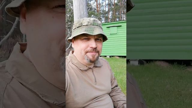 Фокус покус.