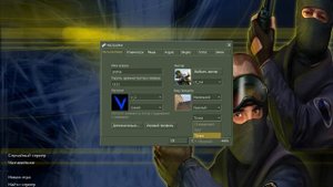 как поставить прицел точкой в кс 1.6?🤨🤔