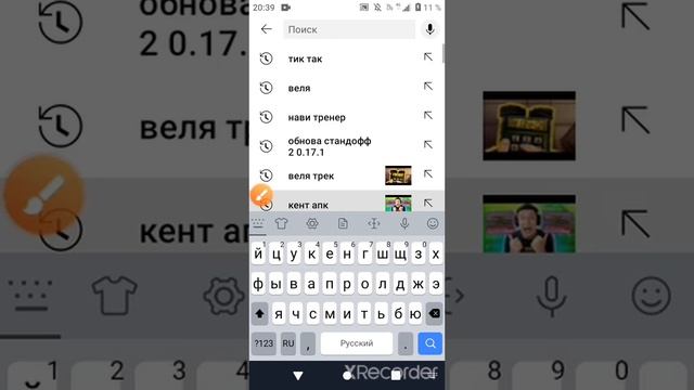 Топ 4 БОМБЯЩИХ Ютубера по Standoff 2. смотреть онлайн