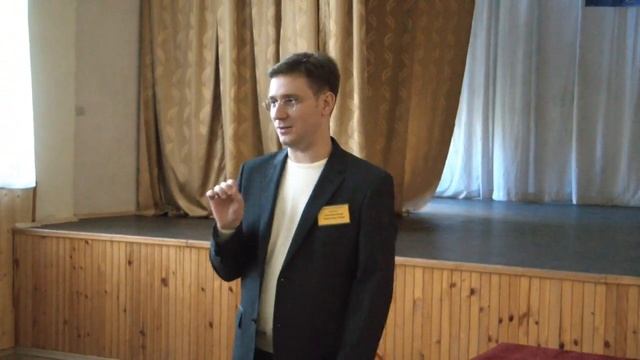 Психология- шаг в будущее.