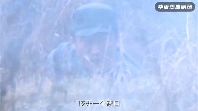 日軍強行掃蕩村莊，不知村中竟有武裝力量，士兵全部被殲大佐當場被俘！【抗日】 смотреть онлайн
