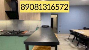 89081316572 Бронь дома