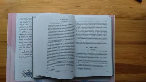 Почему в "Родной речи" (1954) из "Прыжка" Л. Толстого исключили последний абзац