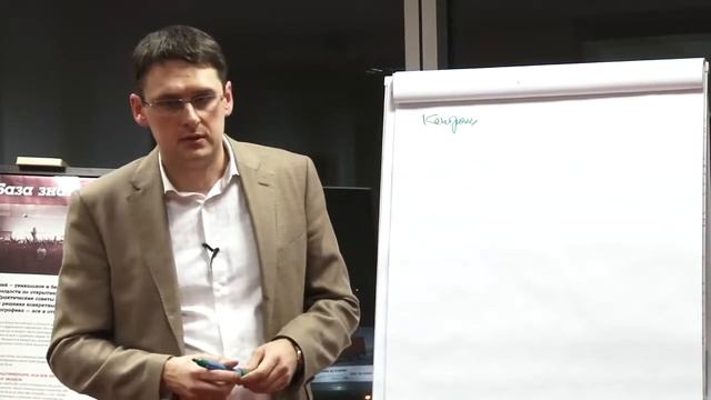 Философия масштабного мышления Часть 2 Встреча с Михаилом Федоренко Бизнес Молодость смотреть онлайн