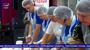 Мастер-класс по изготовлению Хе