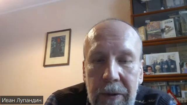 МФТИ. ИФН. И.В. Лупандин. Зигмунд Фрейд. 11 февраля 2023 года. Часть 2 смотреть онлайн