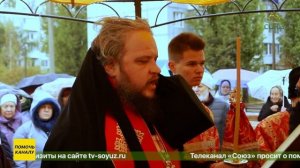 В Борисоглебске совершили Чин закладки новой церкви на улице Аэродромной