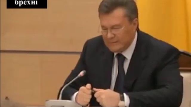 Путин болен ( шизофрения) смотреть онлайн