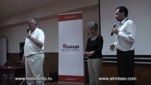 История создания НЛП