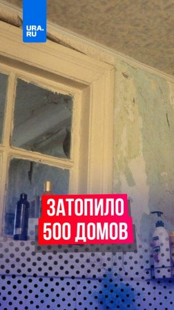 Мороз и потоп настигли жителей Новосибирска: в более чем 500 домах отключилось отопление