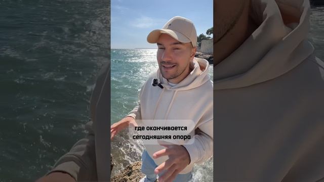 Главная тайна Невилла Годдарда! силаподсознания исполнениежеланий подсознание саморазвитие