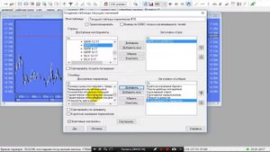 Настройка QUIK:настраиваем инструмент фьючерc на акции сбербанка