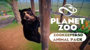 Planet Zoo: Zookeepers Animal Pack - Очковый медведь