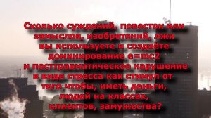 КЛИРИНГ ДНЯ #13