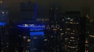 музыка ностальгия