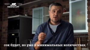 Видеосовет от Дмитрия Лазько
