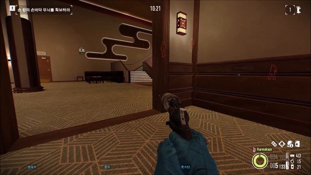 Payday 2 Black Cat Death Sentence Stealth смотреть онлайн