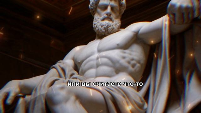 Это ОДНО видео навсегда изменит ваш взгляд на жизнь! | СТОИЦИЗМ от Марка Аврелия смотреть онлайн