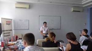 Тренинг "Делегирование полномочий подчиненным" - часть 2