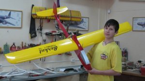 Дорога в небо