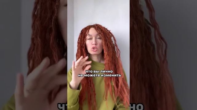 Как справится с бессонницей#психолог #бессоница #бессонница #бессоннаяночь #Психологмосква #гешталь