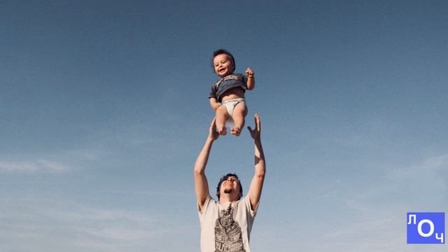 Нисаргадатта Махарадж - Любовь к Себе: 02.Освобождение - это свобода от концепций [Ауд.кн., Nikosho смотреть онлайн