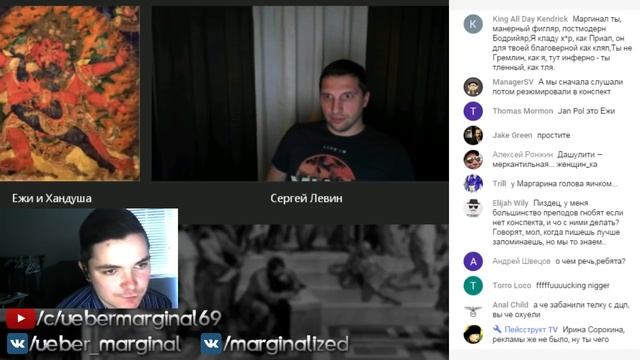 Маргинал об эффективных методах запоминания