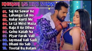 Khesari Lal Hit Song | Khesari Lal New Song 2024 | New Bhojpuri Song 2024 Nonstop | Bhojpuri Song's